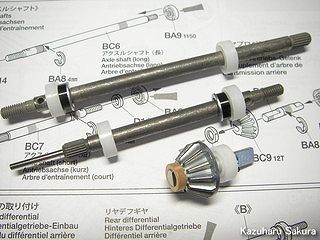 タミヤ CC-01 FJクルーザー 製作記  ～ シャーシ製作 ～ アクスルシャフトとリヤプロペラジョイントの組み立て完了